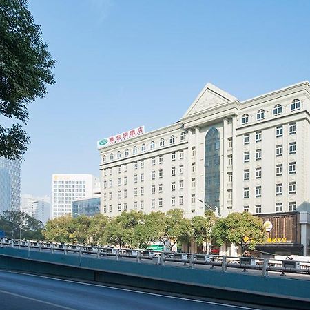 Vienna Hotel Nanchang Railway Staion Bagian luar foto