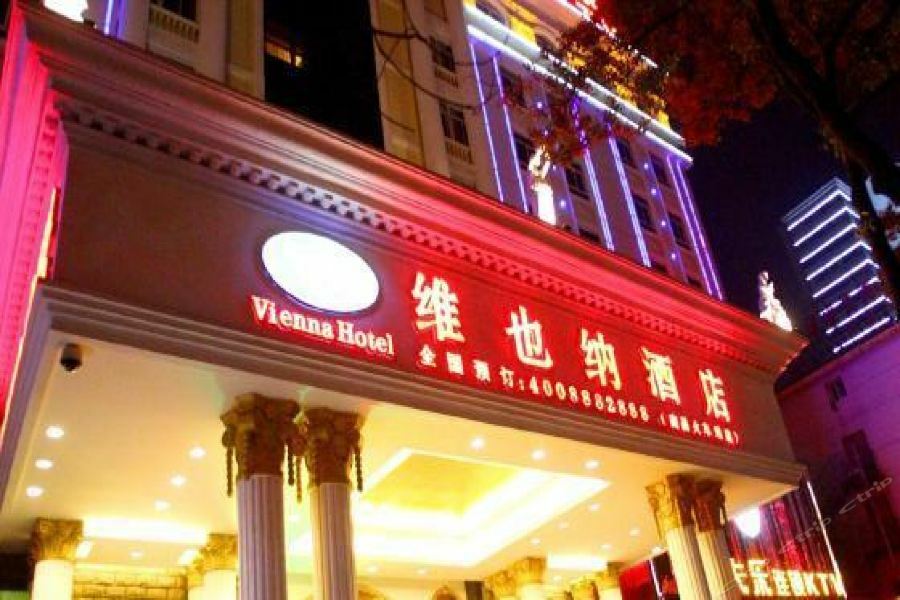 Vienna Hotel Nanchang Railway Staion Bagian luar foto